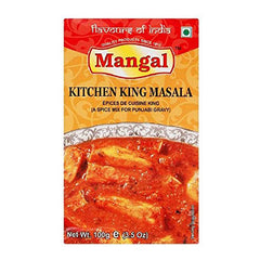 mangal-kitchen-king-masala